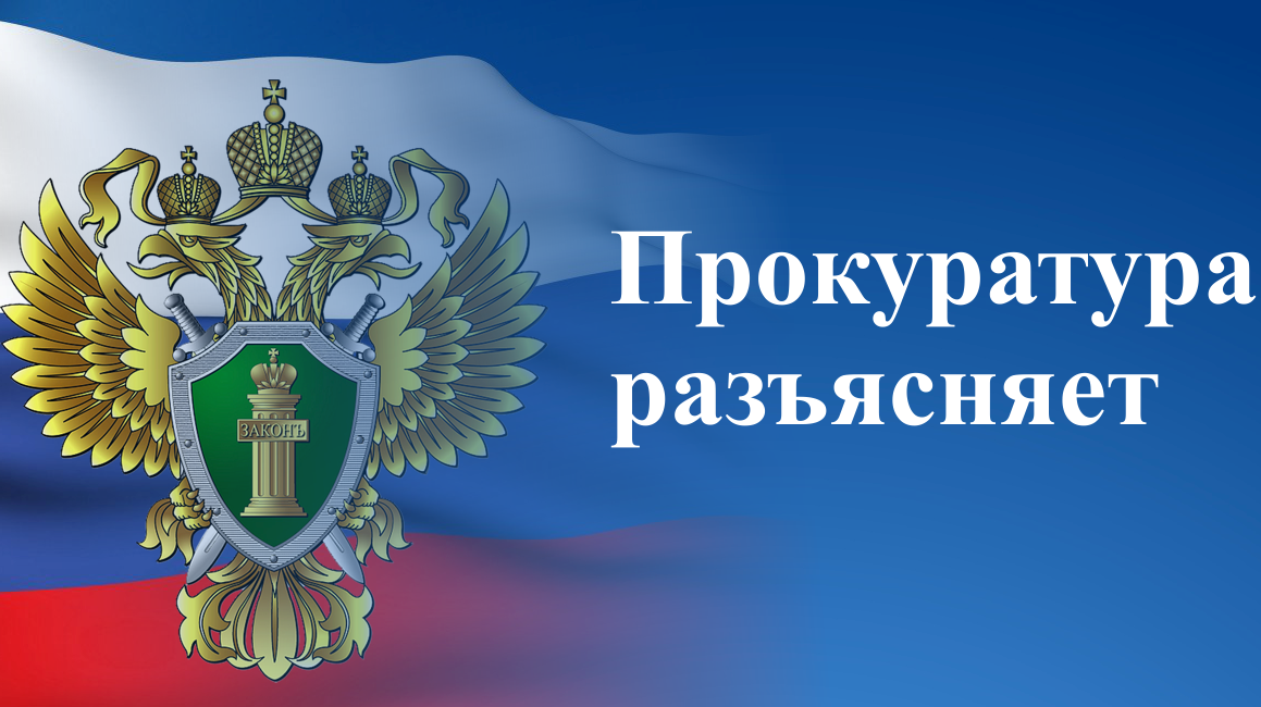 Изменения в Гражданский процессуальный кодекс РФ, касающиеся определения подсудности трудовых споров