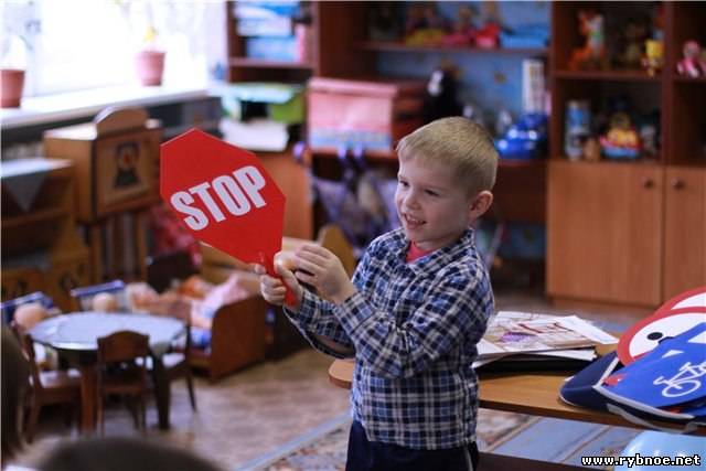 «Уроки безопасности» для детей сирот Рыбновской школы-интернат
