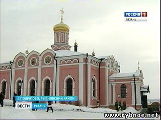 Старейших храм в Пощупово открыл свои двери в Рождество