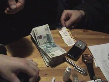 Рязанские наркополицейские задержали торговцев «смертью» в Рыбновском районе