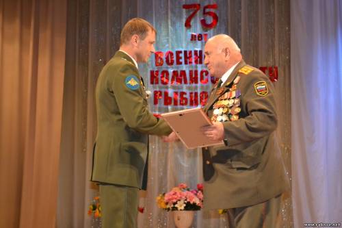 75 лет Военному Комиссариату Рыбновского района