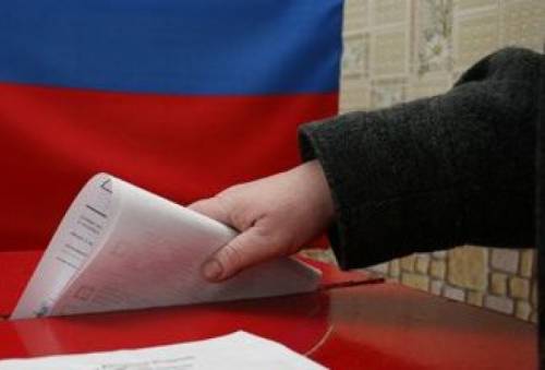 Предварительные итоги выборов 2014 в совет депутатов г. Рыбное