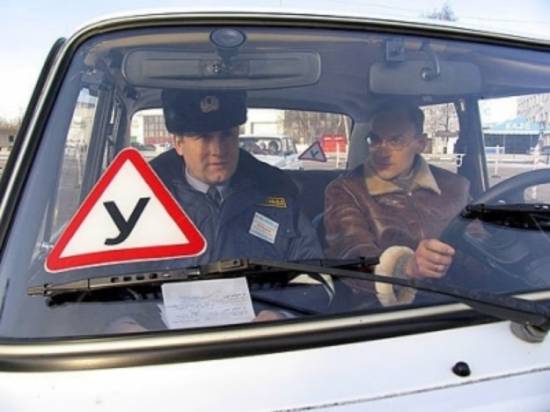 С 5 ноября в силу вступил новый порядок получения водительских прав и сдача экзамена