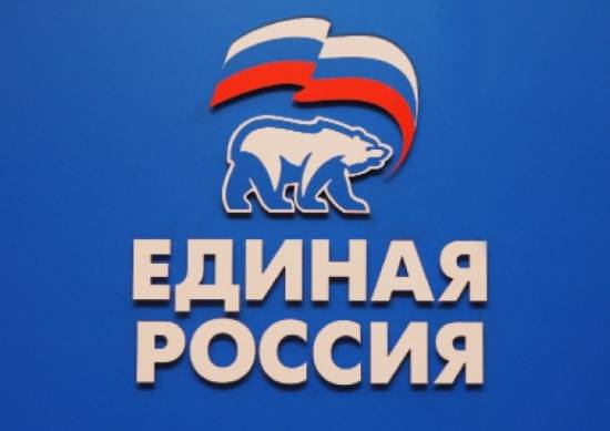 «Единая Россия» провела прием граждан Рыбновского района
