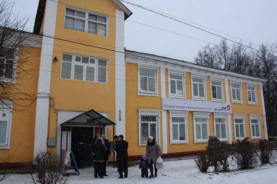 Еще в двух районах Рязанской области открыли МФЦ