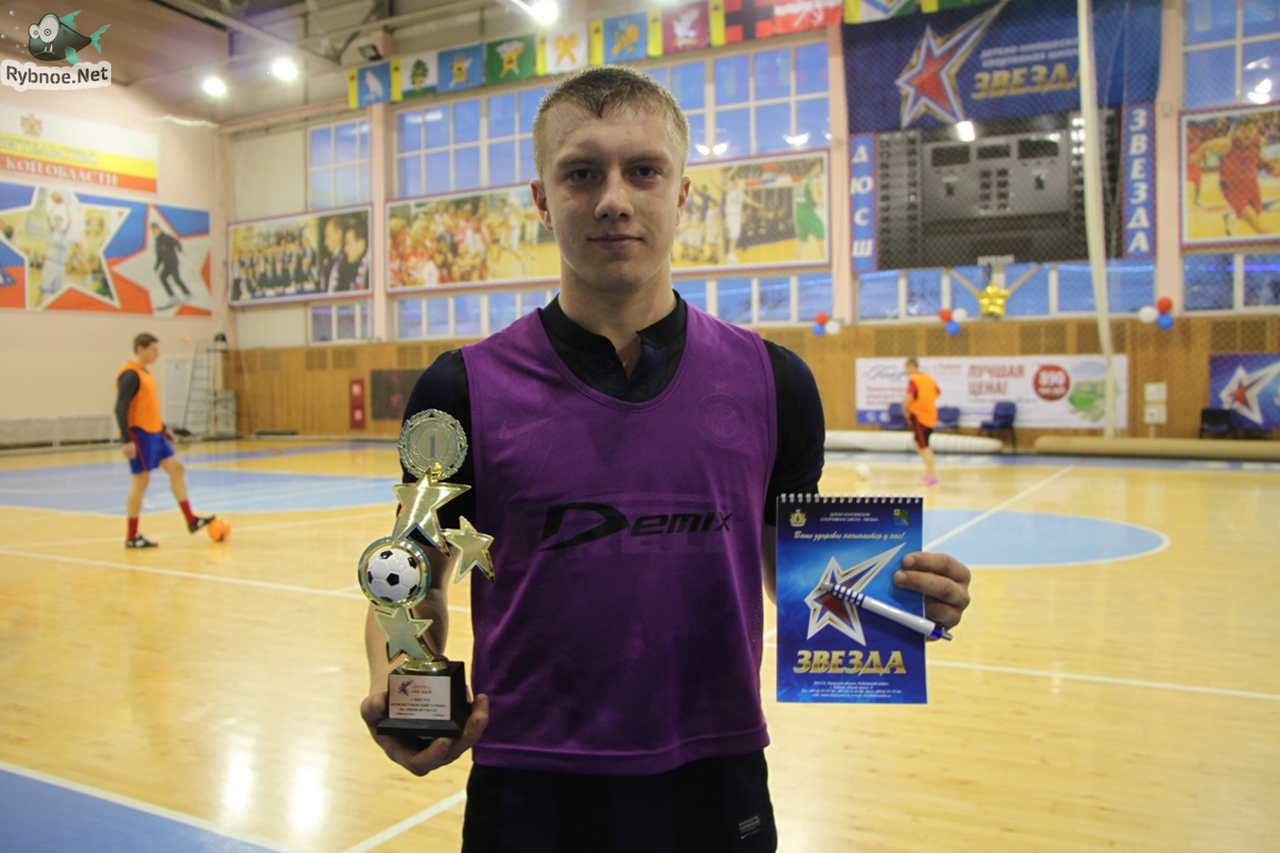 Товарищеский турнир по мини-футболу в ФСК «Звезда»