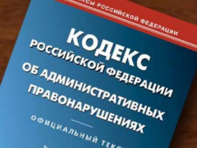 Комиссия при органах самоуправления Рыбновского района сообщает
