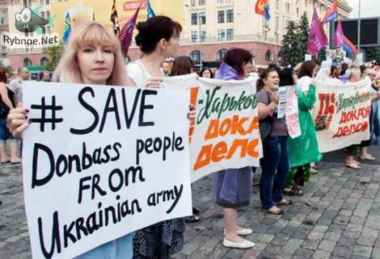 В Рыбном пройдет акция против боевых действий на Украине