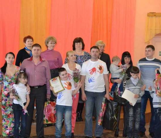 В Рыбновском районе выбрали «Лучшую семью-2015»