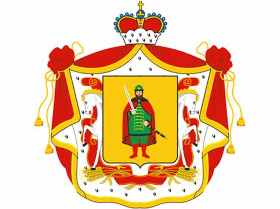 Герб и флаг конкурс рязань Герб и флаг конкурс рязань