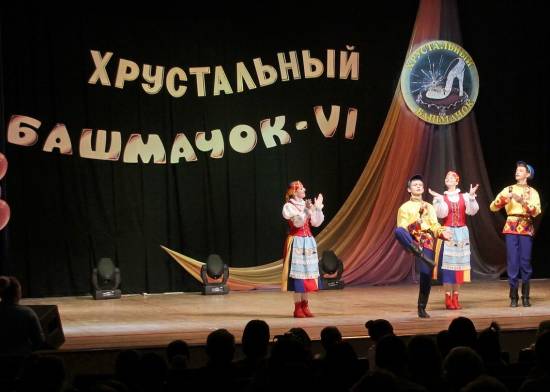 Рыбновские «Озорники» одержали победу на международном конкурсе