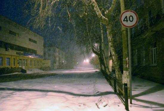 Ночью в Рязанской области ожидается резкое потепление