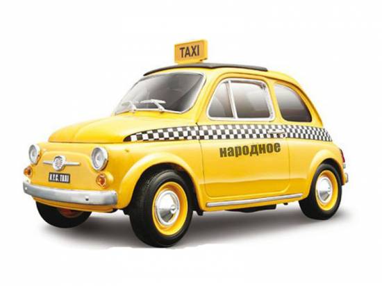 На новогодних праздниках такси в Рыбном будут работать по двойному тарифу