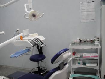 Стоматологический центр