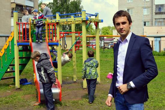 В Рыбном открылась новая детская площадка