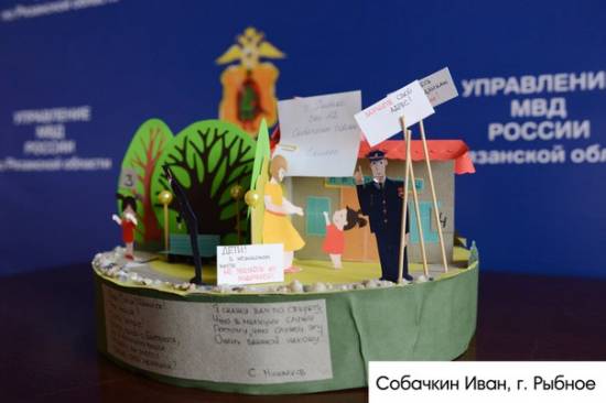 Поделка рыбновского школьника попала в финал Всероссийского конкурса