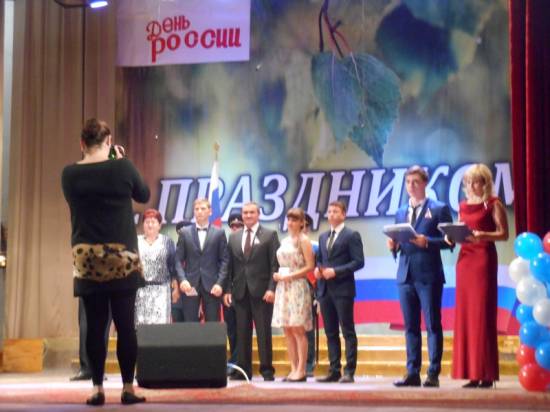 В Рыбном наградили знаками отличия ГТО