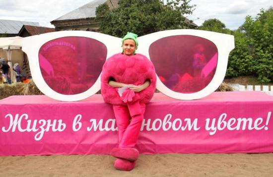 В Новоселках прошел десятый фестиваль «Малина»