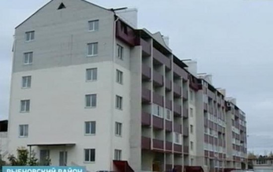 В Рыбном люди не могут заселиться в свои квартиры более двух лет