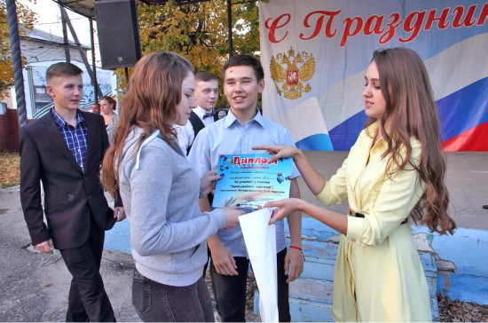 В Рыбновском районе прошел «День туризма»