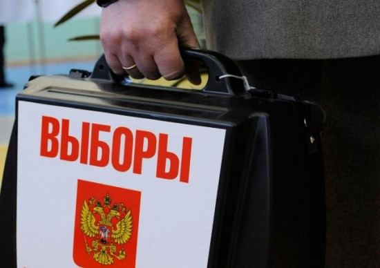 Явка на выборах в Рыбновском районе составила 52%