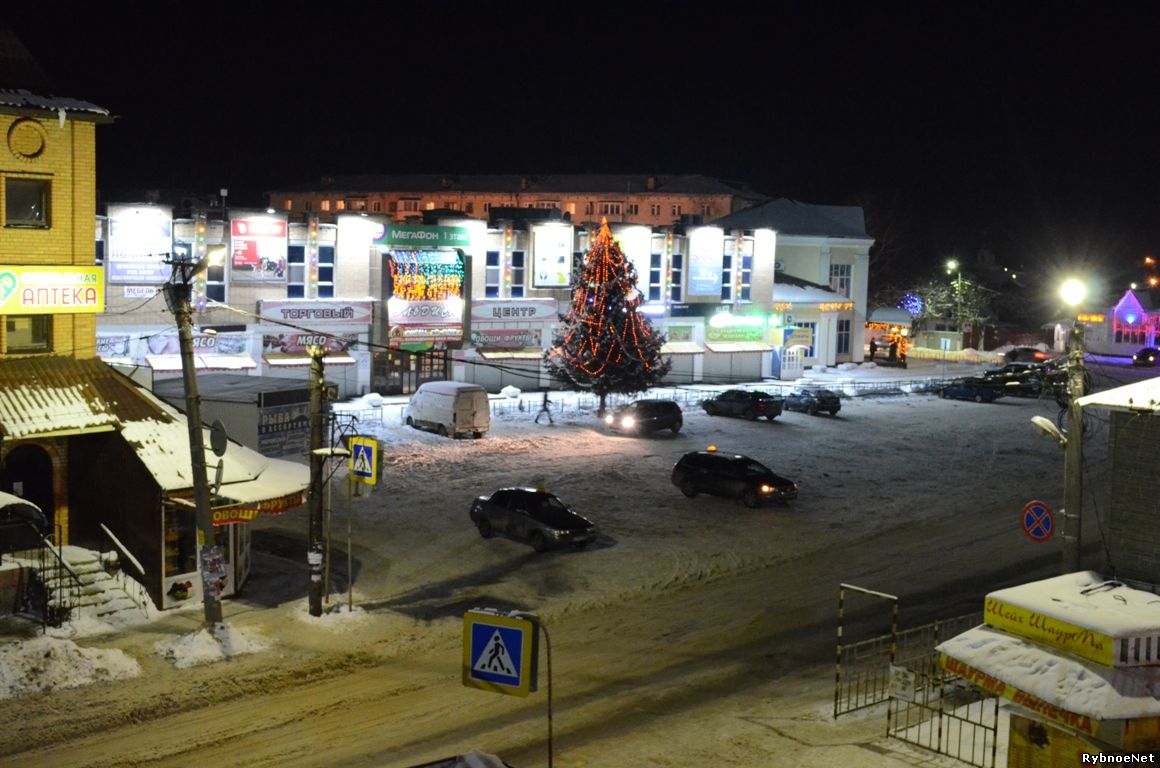 Предновогоднее ночное Рыбное. Фото