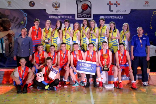 Рыбновские чемпионы КЭС 2017 в Рязанской области