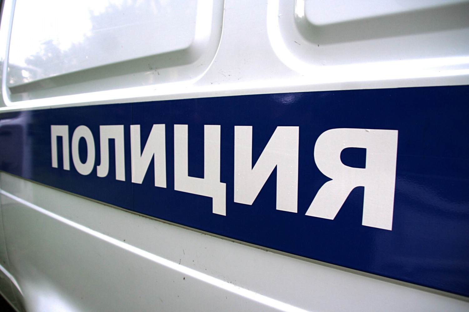 Полиция информирует жителей и гостей Рыбновского района