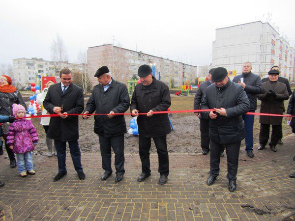 В Рыбном состоялось открытие новой парковой зоны
