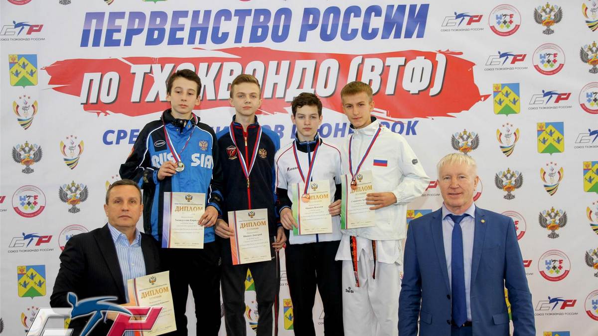 Школьник из Рыбного стал бронзовым призером первенства России по тхэквондо