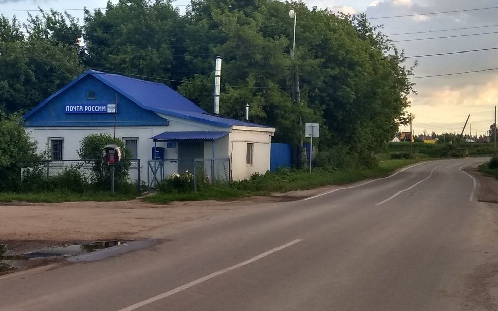 В Ходынино осветят дорогу - минтранс