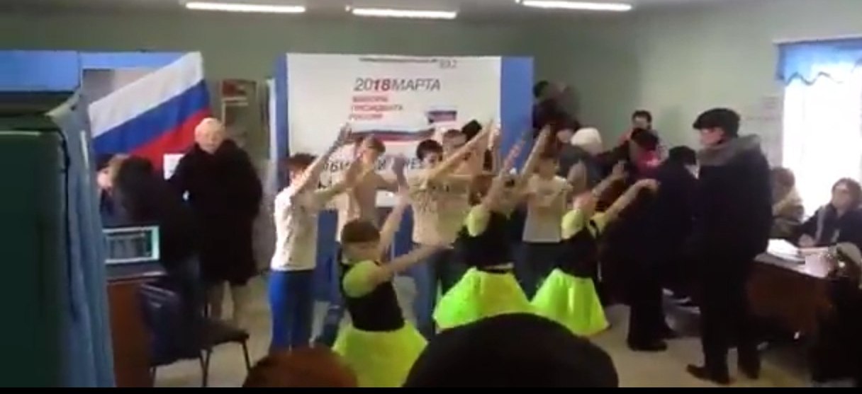 В облизбиркоме объяснили танцы детей на участке в Рыбном