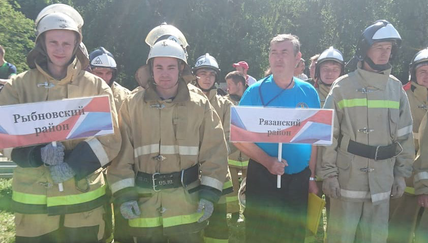 Рыбновский район поучаствовал в соревнованиях добровольных пожарных команд
