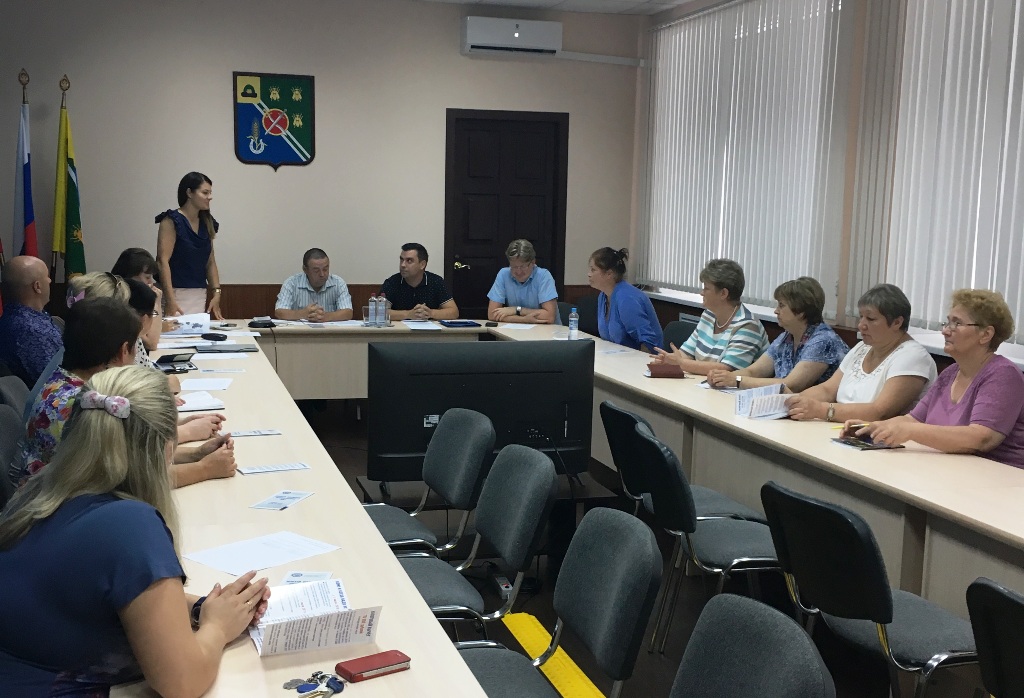 В Рыбном прошел семинар предпринимателей с представителями ФНС