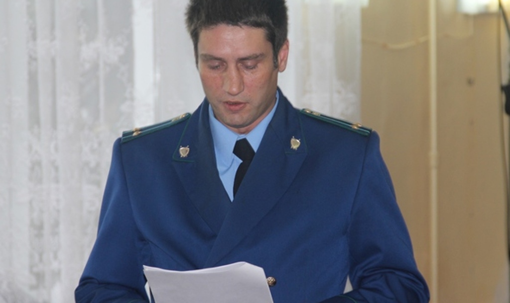 В Рыбновском районе новый прокурор
