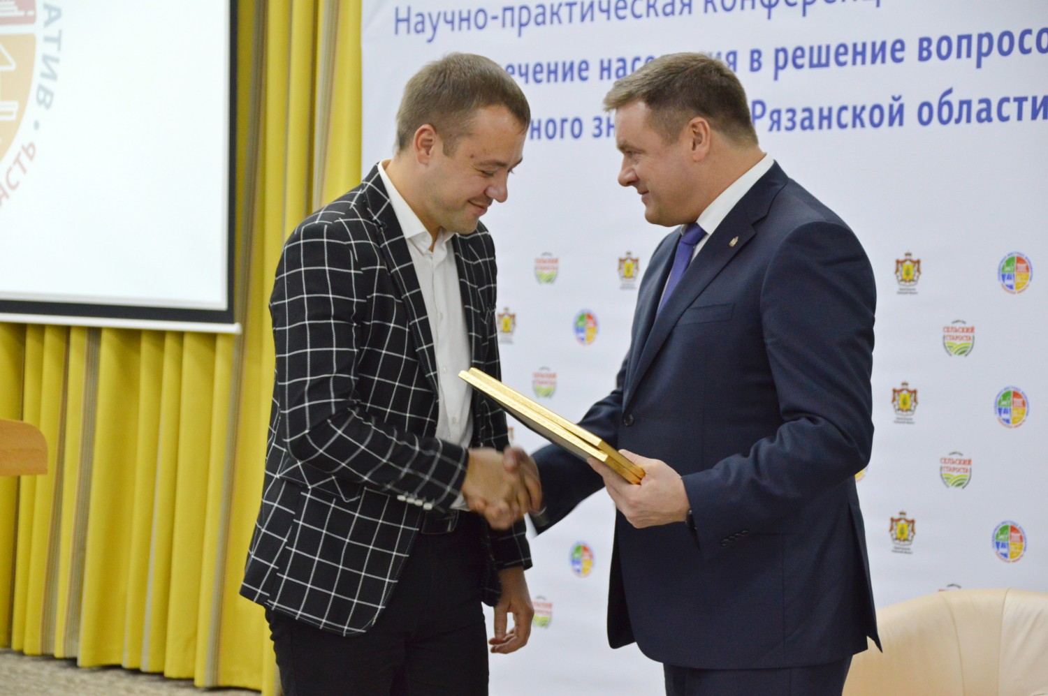 Рыбновский ТОС «Пчёлка»получил награды в трёх номинациях