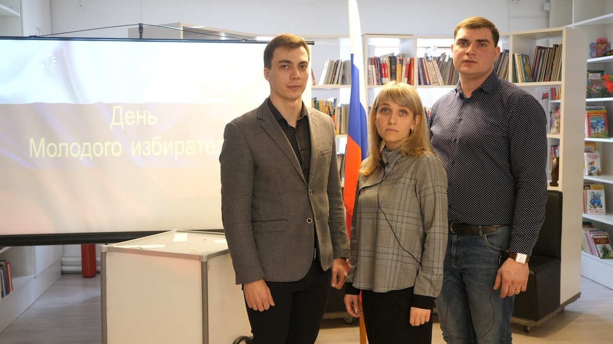 Молодежный избирком Рыбновского района занял второе место в конкурсе