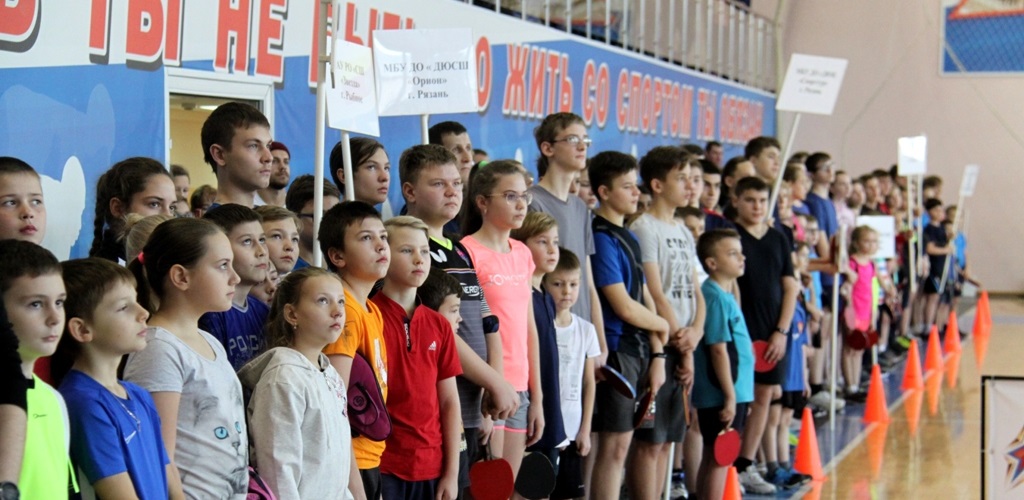 В ФСК «Звезда» прошло первенство Рыбновского района по настольному теннису