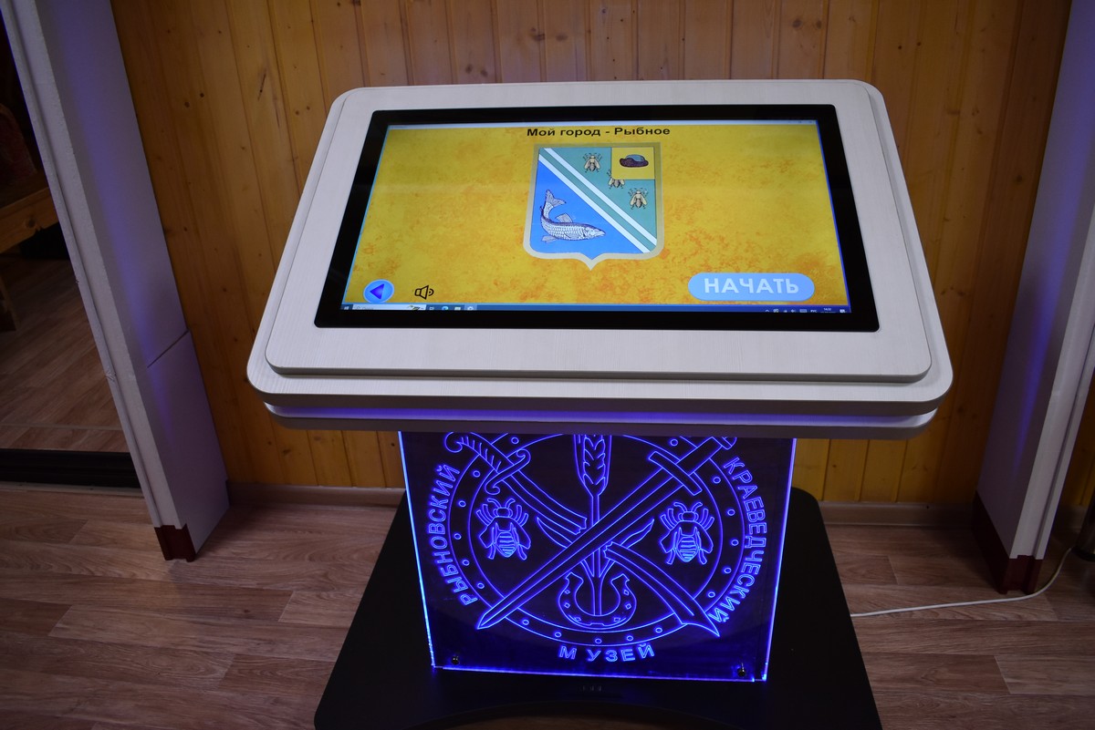 В Рыбновском краеведческом музее появилось мультимедийное оборудование