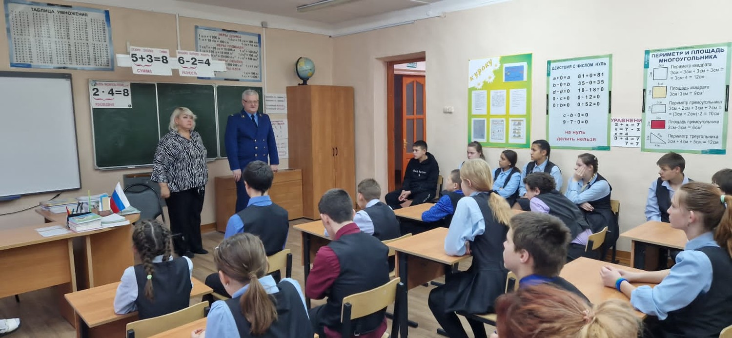 Прокуратура провела профилактическую беседу с воспитанниками Костинской школы-интерната