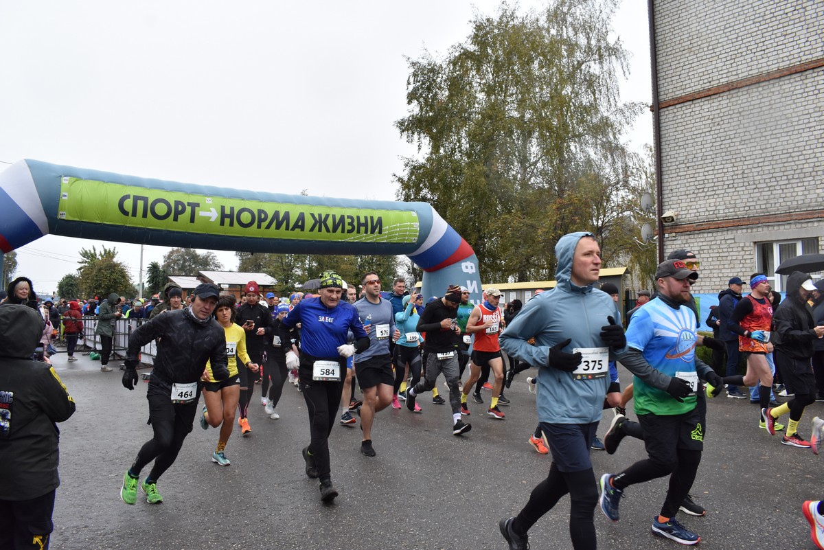 В Рыбном прошел 43-й областной фестиваль бега «Есенинский пробег»