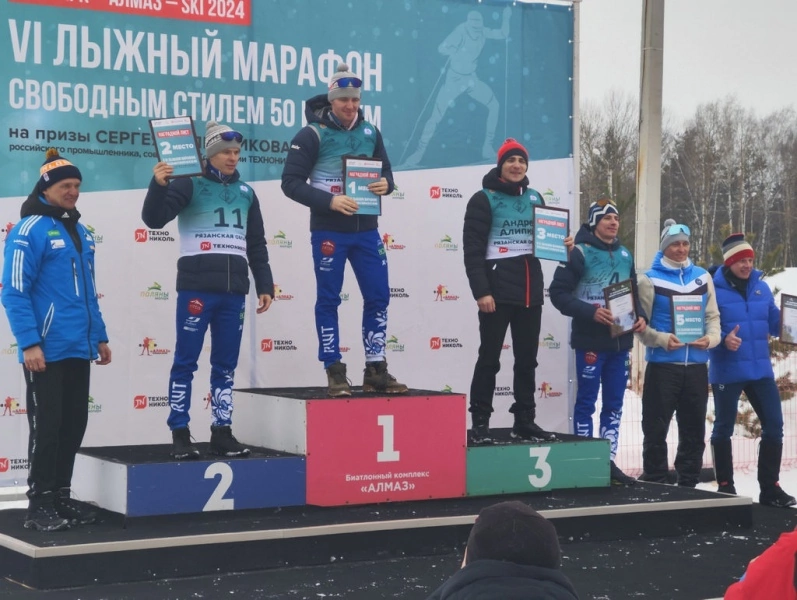 Полицейский из Рыбного стал призером лыжного марафона