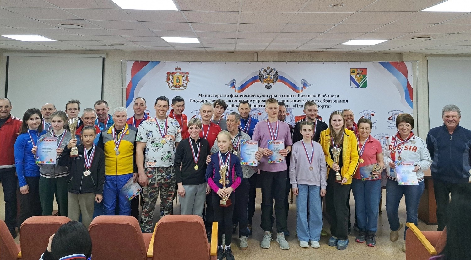 Команда Рыбновского района заняла 3 место в областном Зимнем Фестивале ВФСК ГТО