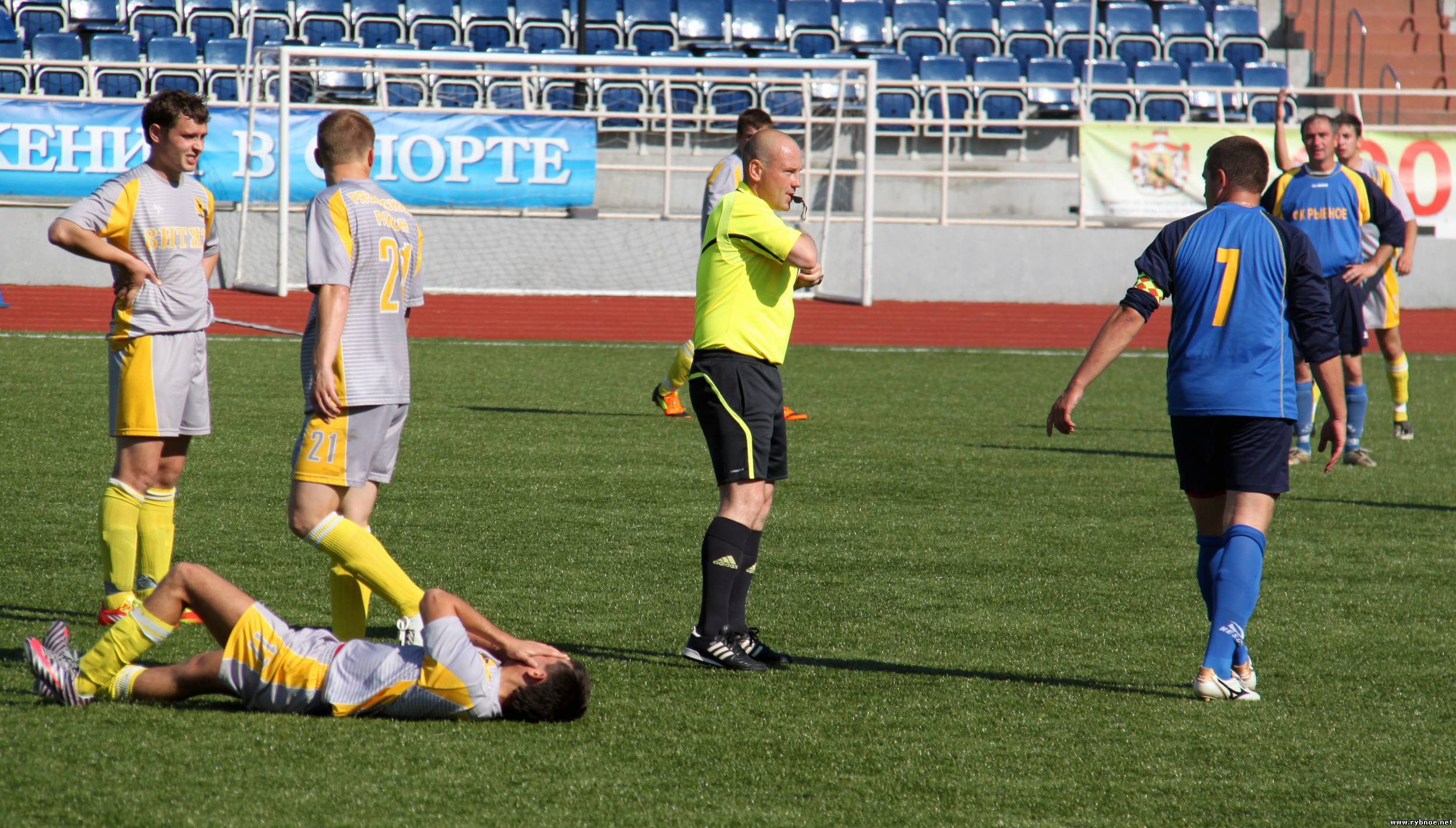 Финал кубка Рязанской области по футболу в 2012 году