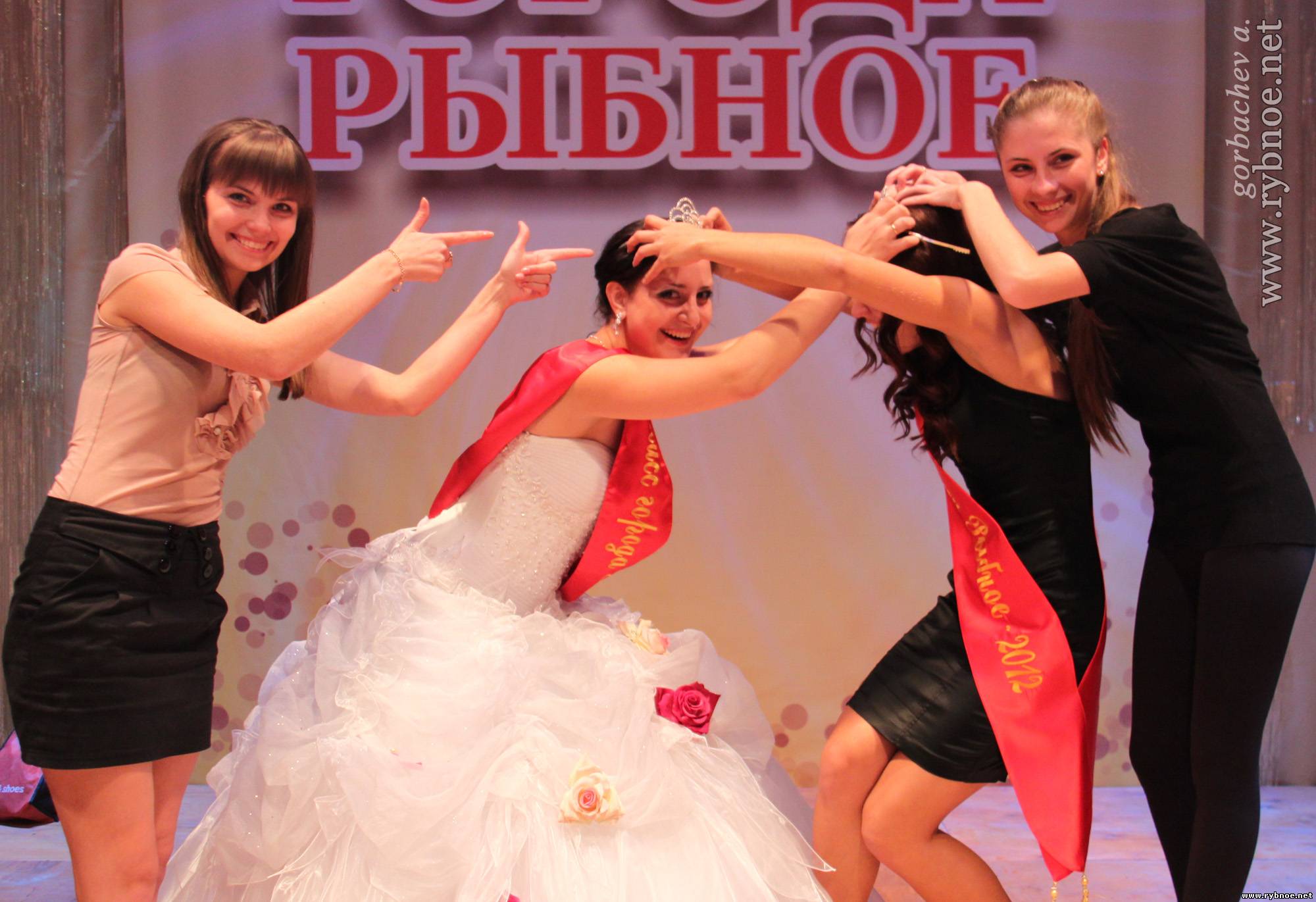 Мисс города Рыбное 2012