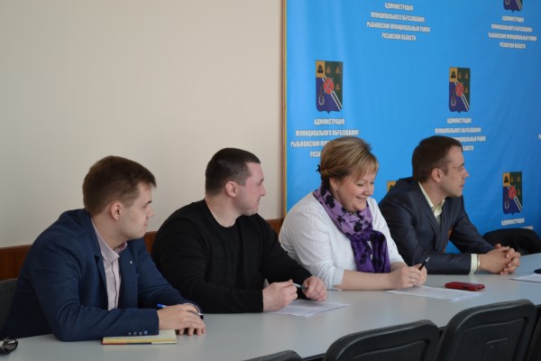 Общественный совет по вопросам жилищно-коммунального хозяйства при администрации Рыбновского района