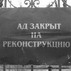 bsh