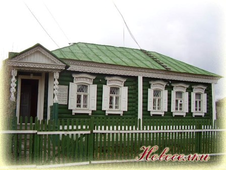 Народный праздник песни в Новоселках