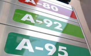На этой неделе в Рязанской области подешевел бензин марки Аи-95
