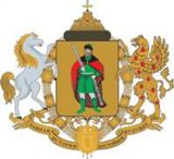 В правительстве Рязанской области назначены новые министры